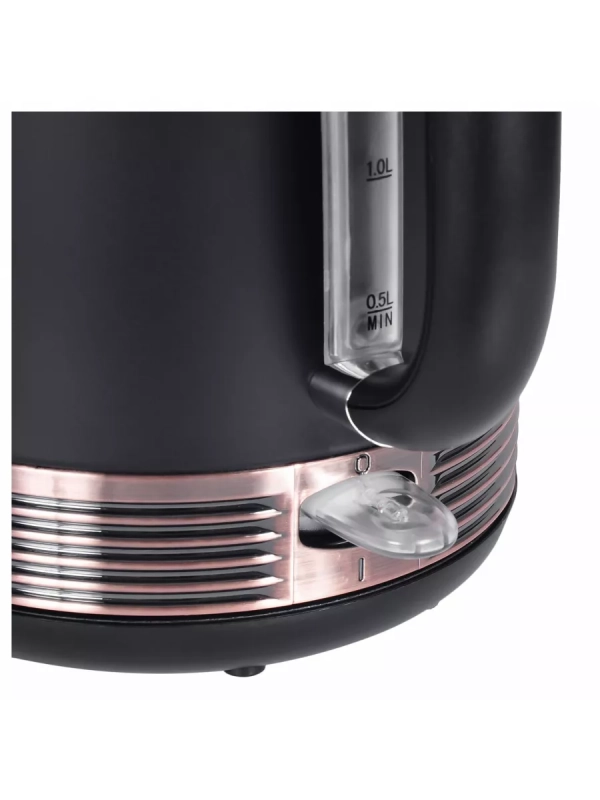 Чайник HYK-S4501 1.7л. 2200Вт черный Чайник HYK-S4501 1.7л. 2200Вт черный