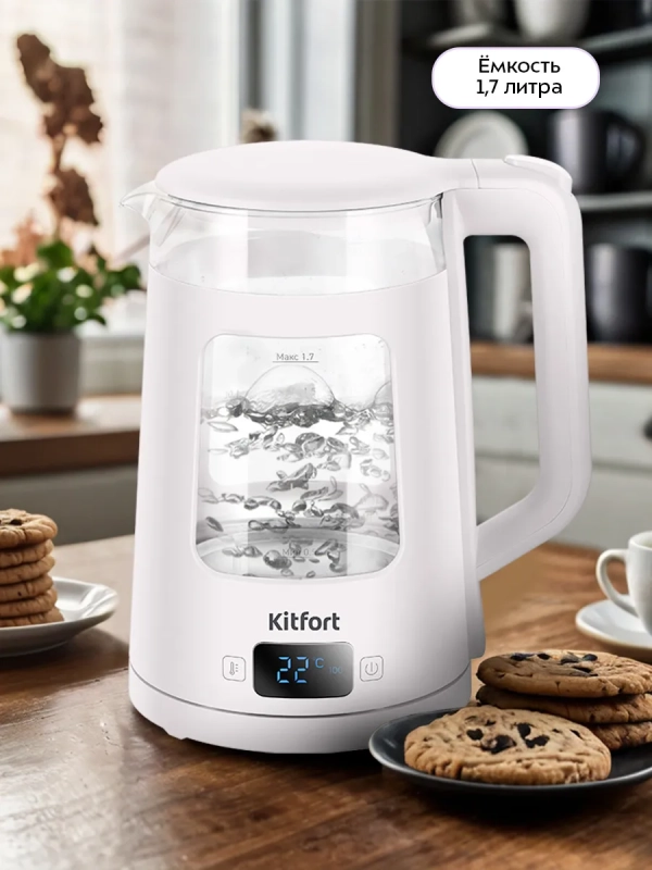 Чайник электрический стеклянный КТ-6786 - 1.7 л