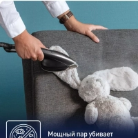 Гладильная система с отпаривателем Cube UT2020E0, черная