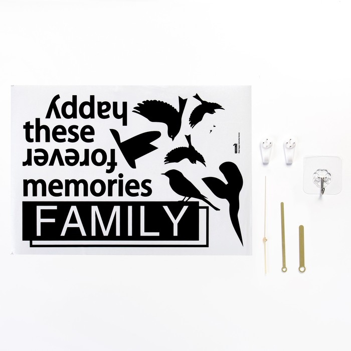 Часы настенные интерьерные, с маятником "Геометрия", бесшумные, 40 х 53 см