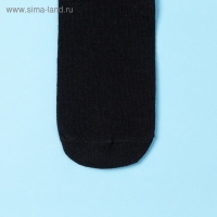 Носки женские KAFTAN "Сарказм" р. 36-39 (23-25 см), чёрный