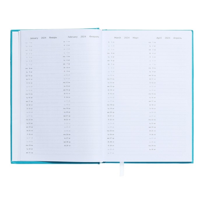 Ежедневник датированный 2025 года, deVENTE. Flag, A5 168 листов, Attomex. Even, твердая обложка бумвинил с поролоном, шелкография, ляссе, блок 70 г/м2, бирюзовый Ежедневник датированный 2025 года, deVENTE. Flag, A5 168 листов, Attomex. Even, твердая обложка бумвинил с поролоном, шелкография, ляссе, блок 70 г/м2, бирюзовый