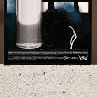 Подарочный набор косметики Real MAN, гель для душа 250 мл и мочалка для тела, HARD LINE