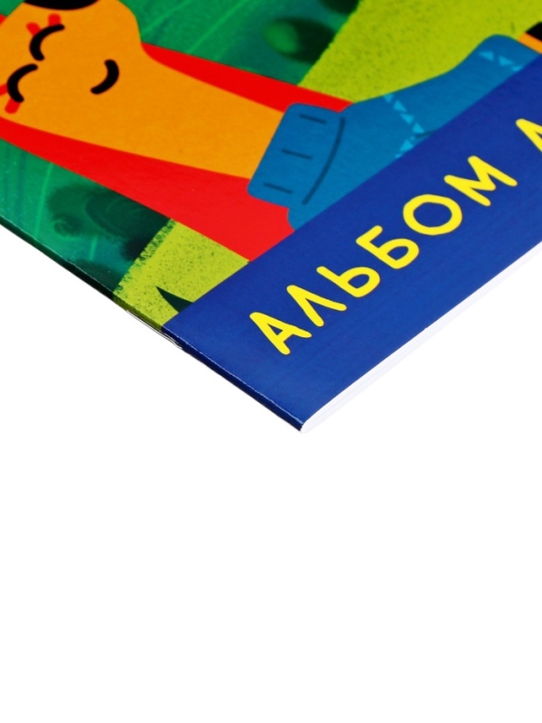 Альбом д/рис А4 20л на скобе Hatber "Влад А4. А4Lama", обл мел карт, офсет, 5В МИКС