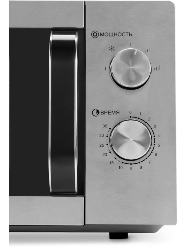 Микроволновая Печь HYM-M2013 20л. 700Вт черный