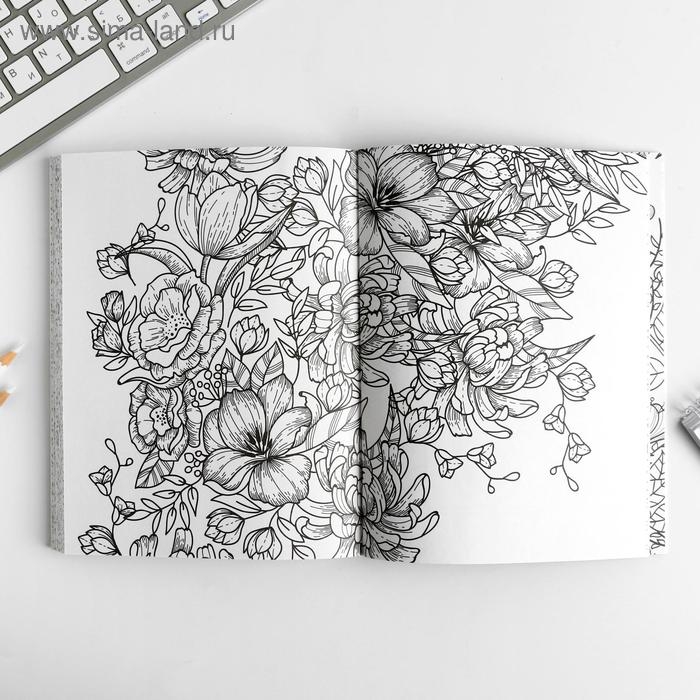 Ежедневник-смешбук с раскраской А5, 80 л &laquo;Улыбайся, тебе так идет&raquo;