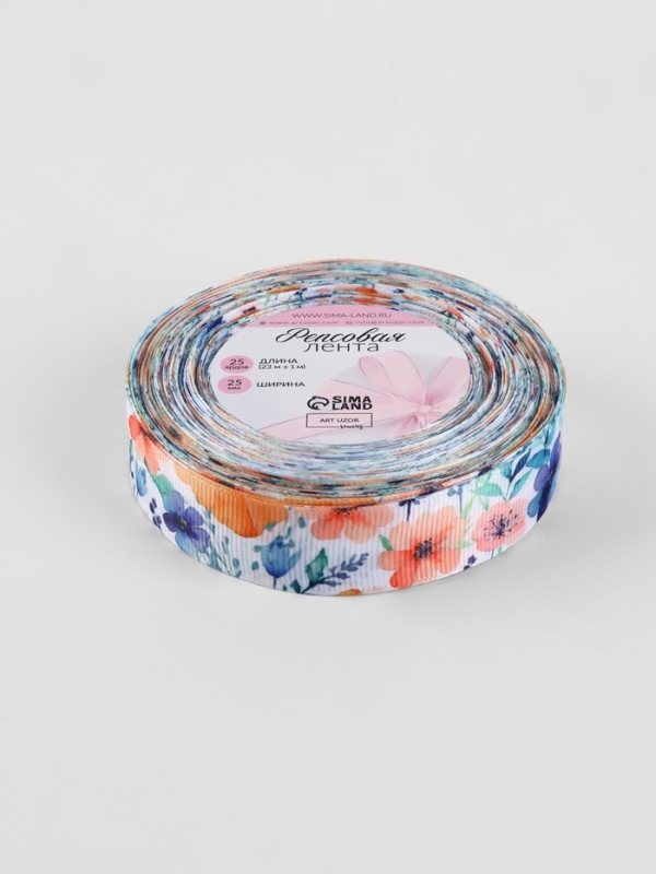 Лента репсовая 25мм*25&plusmn;1ярд(23м&plusmn;1м) цветущее поле АУ