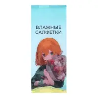 Влажные салфетки "Аниме" универсальные, с хлопком, 8 шт