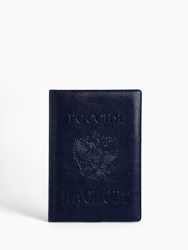 Обложка для паспорта &laquo;Россия&raquo;, синяя