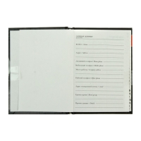 Телефонная книга А7, 48 листов, обложка ламинированный картон, блок 80 г/м2, МИКС Телефонная книга А7, 48 листов, обложка ламинированный картон, блок 80 г/м2, МИКС