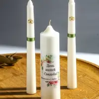 Свечи свадебные "День Нашей Свадьбы" набор 3 шт (15 см + 2 шт по 19 см), зелёный