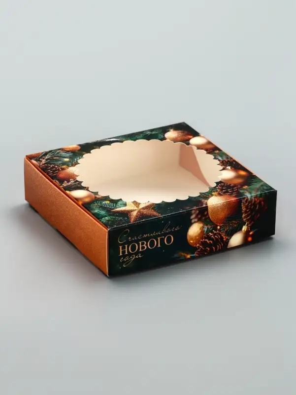 Коробка "Новогодний аромат"  11,5 х 11,5 х 3 см