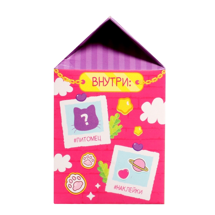 Игрушка-сюрприз «Милые хвостики» с наклейками, МИКС Игрушка-сюрприз «Милые хвостики» с наклейками, МИКС