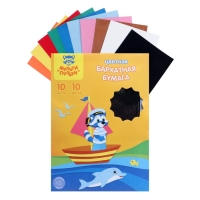 Бумага цветная бархатная А5, 10 листов, 10 цветов Мульти-Пульти, в папке Бумага цветная бархатная А5, 10 листов, 10 цветов Мульти-Пульти, в папке