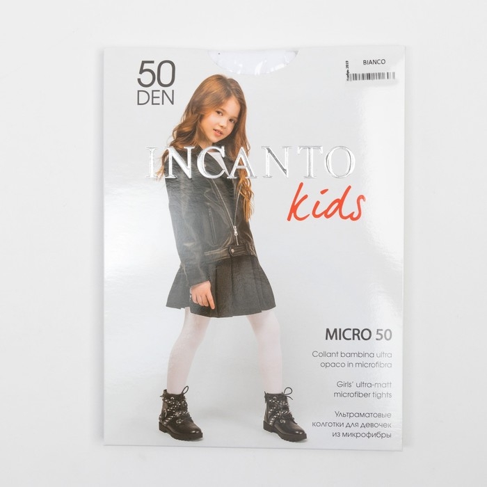 Колготки детские Micro, цвет белый (bianco), рост 128-134 см Колготки детские Micro, цвет белый (bianco), рост 128-134 см