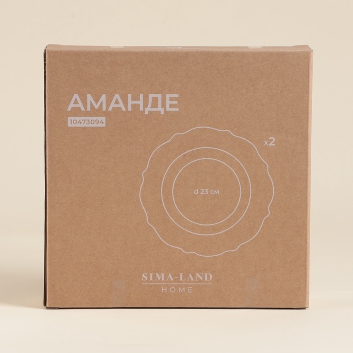 Тарелки глубокие SL Home &laquo;Аманде&raquo;, d=23 см, 300 мл, набор 2 шт, фарфор, белые