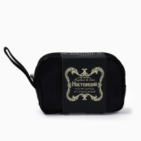 Подарочный набор дорожный для обуви &laquo;Первый во всем&raquo;: щётка 2 шт, губка, лопатка