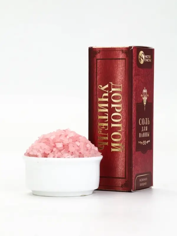 Подарочный набор "Книга лучшего учителя", соль для ванны 5x200 г