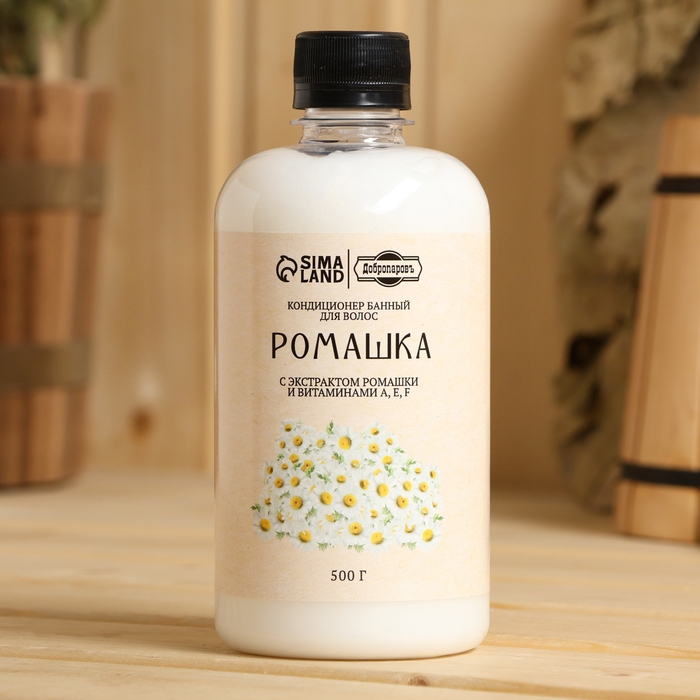 Кондиционер банный для волос натуральный Кондиционер банный для волос натуральный "Ромашка" с витаминами А,Е,F, 500 г