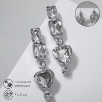 Серьги висячие со стразами «Драгоценность» сердце, цвет белый в серебре, 7 см Серьги висячие со стразами «Драгоценность» сердце, цвет белый в серебре, 7 см