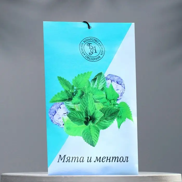 Аромасаше "Мята и ментол", 10 г