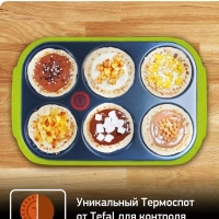 Блинница электрическая Crep'Party Compact PY559312