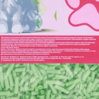 Наполнитель тофу, "Пижон" зеленый чай 4 кг впитываемость до 10 л Наполнитель тофу, "Пижон" зеленый чай 4 кг впитываемость до 10 л