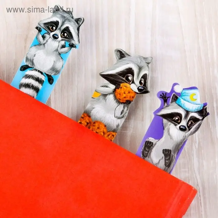 Закладки фигурные, картонные 5 шт. &laquo;Время отдыхать!&raquo;