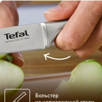 Кухонный нож для овощей K1700574 9 см, серебристый