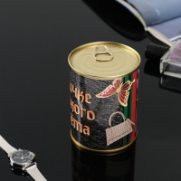 Подарочные носки в банке «Птичке высокого полета», (внутри носки женские, цвет белый) Подарочные носки в банке «Птичке высокого полета», (внутри носки женские, цвет белый)