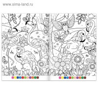 Раскраска по номерам &laquo;Страна волшебства&raquo;, 16 стр., формат А4