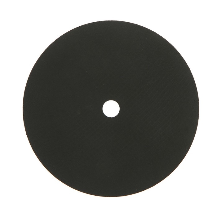 Круг отрезной по металлу ТУНДРА, армированный, 230 х 2.5 х 22 мм