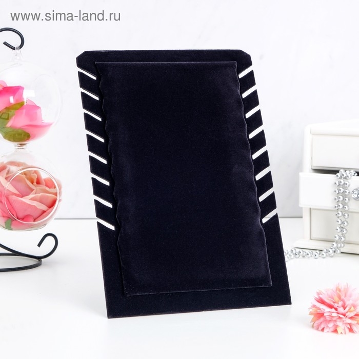 Подставка под кулоны, цепи, 8 мест, 19,5&times;2&times;28,8, цвет чёрный