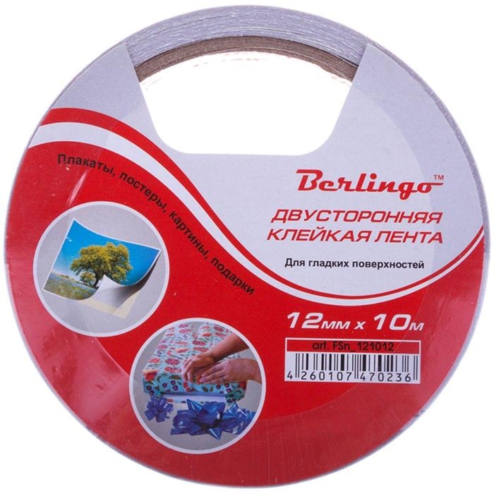 Клейкая лента двусторонняя 12 мм х 10 м Berlingo Клейкая лента двусторонняя 12 мм х 10 м Berlingo