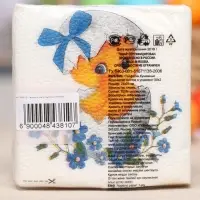 Салфетки бумажные пасхальные &laquo;Цыплёнок&raquo;, 1 слой, 24&times;24 см, 50 шт.