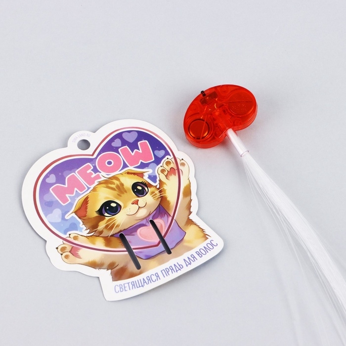 Прядь для волос на заколке, светящиеся, 3,5 х 33 см