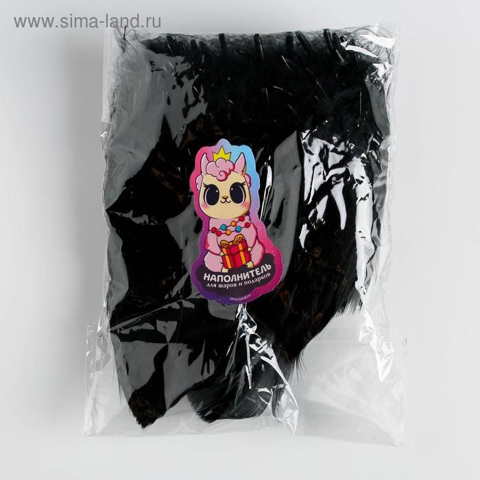 Наполнитель для шаров и подарков, упаковка, &laquo;Волшебство&raquo; , 15 х 11 см