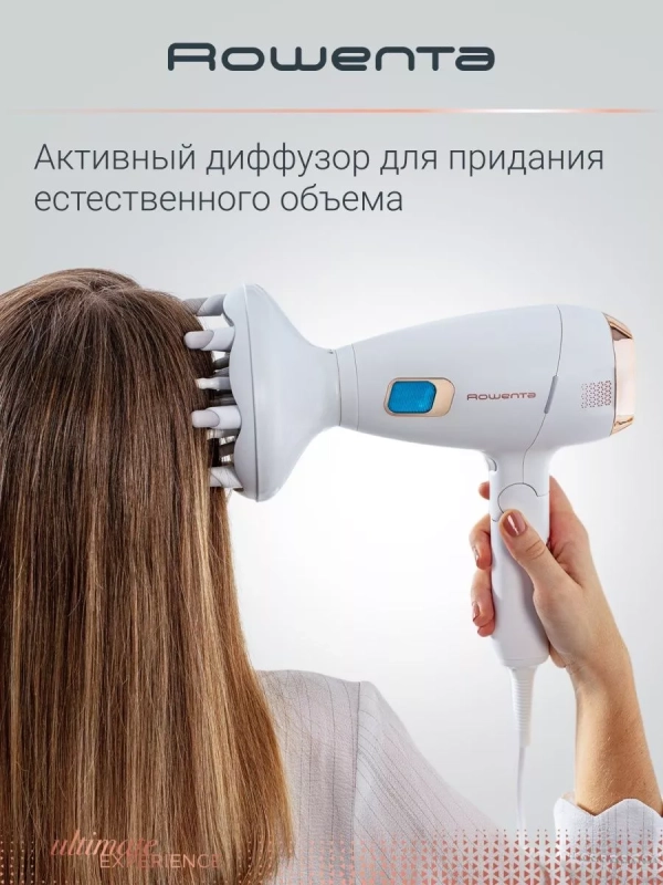 Фен для волос Scalp Care Ultimate Experience CV9240F0, белый