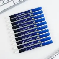 Ручка шариковая, синяя паста, матовый корпус, 0.7 мм, автоматическая,&laquo;Выпускник в добрый путь&raquo;