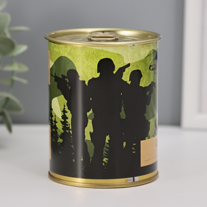 Подарочные носки в банке &laquo;Лучшему из лучших!&raquo;, (внутри носки мужские, цвет чёрный)