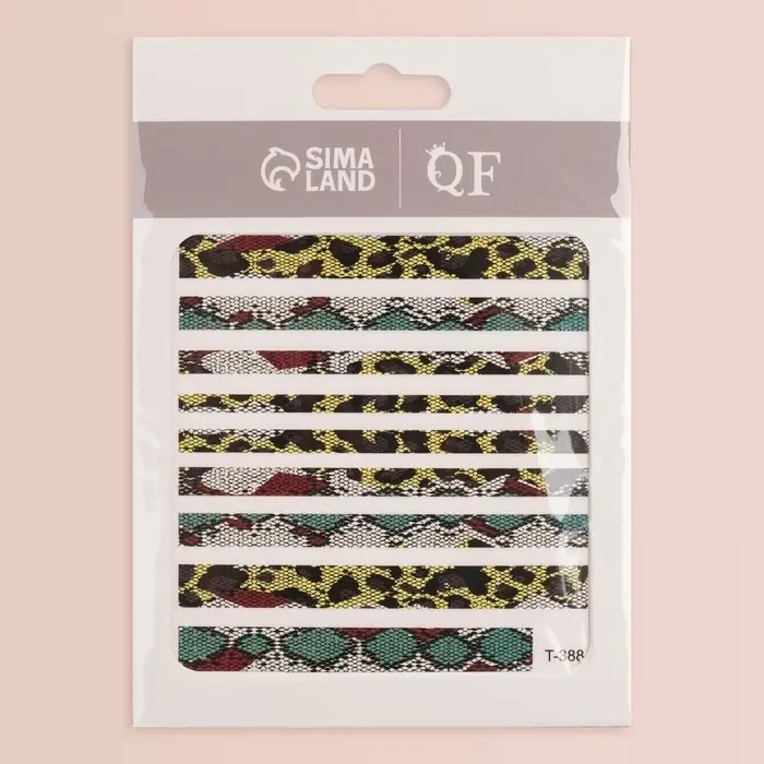 Наклейки для ногтей &laquo;Змея&raquo;, разноцветные