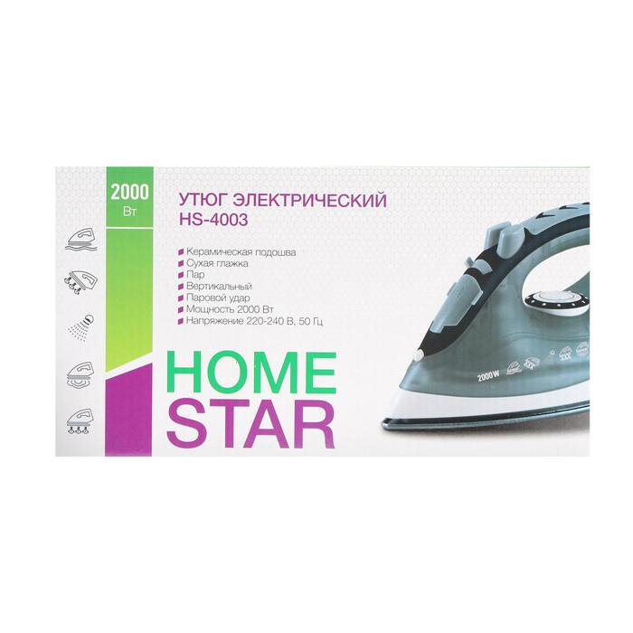 Утюг HOMESTAR HS-4003, 2000 Вт, керамическая подошва, 200 мл, бело-красный Утюг HOMESTAR HS-4003, 2000 Вт, керамическая подошва, 200 мл, бело-красный