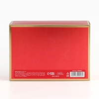 Коробка подарочная новогодняя складная «Новогодний венок», 21 х 15 х 7 см, Новый год Коробка подарочная новогодняя складная «Новогодний венок», 21 х 15 х 7 см, Новый год