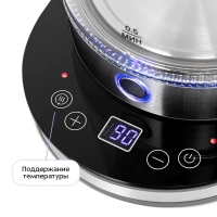 Чайник электрический стеклянный КТ-6765 - 2.2 л