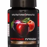 Подкормка для растений "Крупные плоды" Мультиформула ,100мл