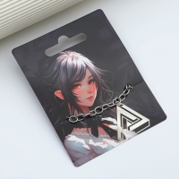 Браслет &laquo;Лунный свет&raquo;,18 см