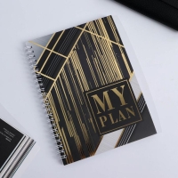 Набор флеш-карта, ежедневник, внешний аккумулятор 5000 mAh For men, 21,5 х 21,5 см