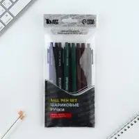 Ручка прикол шариковая синяя паста автоматическая 0,7 мм МИКС надписей &laquo;Самый сильный&raquo;