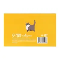 Планинг недатированный A6, с открывными листами, 50 листов, на склейке, мягкая обложка, Планер трудоголика