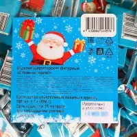 Кондитерское изделие  "С Новым Годом!", 100 шт x 5 г